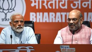 मोदी और अमित शाह