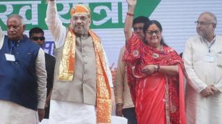 राजस्थान चुनाव