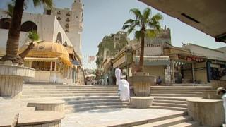 Kota Jeddah