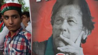 عمران