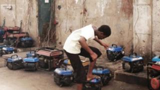 Ẹ̀rọ amúná wá
