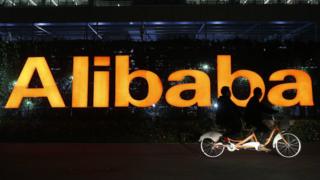 Hedikwatar kamfanin Alibaba, a China