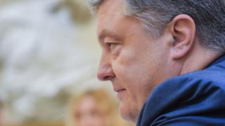 Порошенко