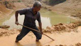 မြေရှားသတ္တု