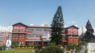 प्रहरी मुख्यालय