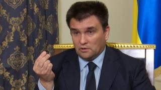 Павло Клімкін