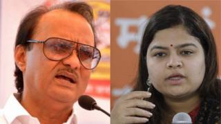 अजित पवार-पूनम महाजन