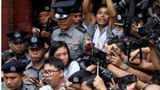 ရိုက်တာအမှု အယူခံတင်မယ်