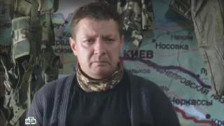 Кадр из фильма "Военный корреспондент", в котором Ян Цапник сыграл роль командира сепаратистов "ДНР"