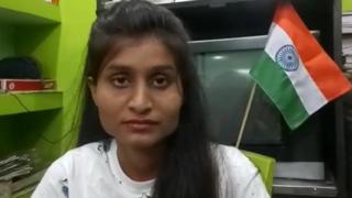 જેમની પર આરોપ છે તે યુવતી