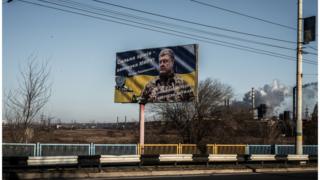 Украина запретила въезд мужчинам из России в возрасте от 16 до 60 лет