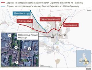 Карта
