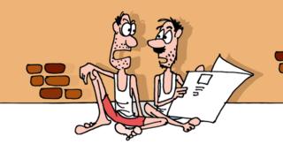 आजचं कार्टून