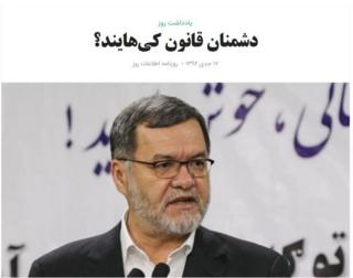 افغانستان