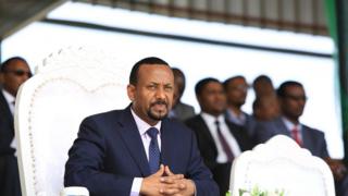 ኣብዪ ኣሕመድ