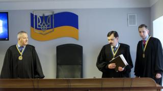 суд