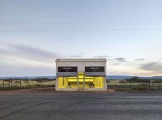 A solitary fashion shop in the middle of the countryside