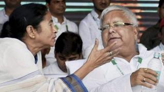 पटना