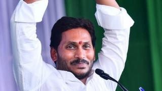 వైఎస్ జగన్మోహన్ రెడ్డి