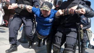 питер