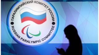 ПКР