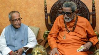 बाळासाहेब ठाकरे आणि प्रणब मुखर्जी