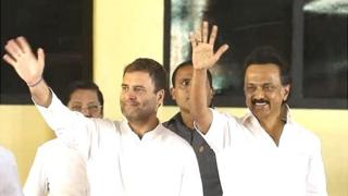 ராகுல் காந்தி மற்றும் மு.க.ஸ்டாலின்