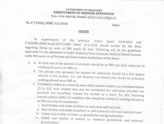 http://education.rajasthan.gov.in