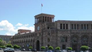 Yerevan