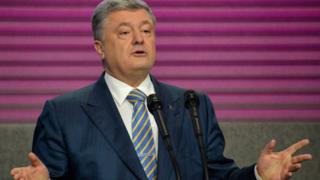 Порошенко