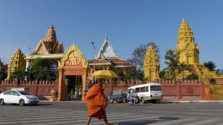 Phnom Penh