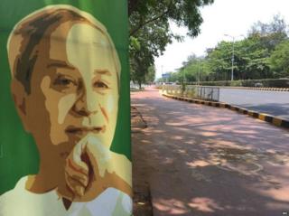નવીન પટનાયકનીતસવીર