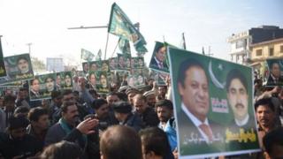 نواز شریف