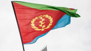 የኤርትራ ሰንደቅ ዓላማ