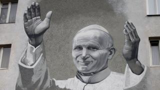 Іван Павло ІІ