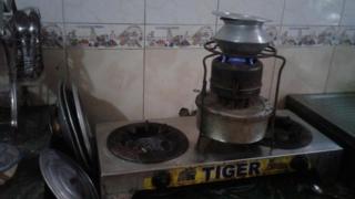 কোরোসিন চুলা