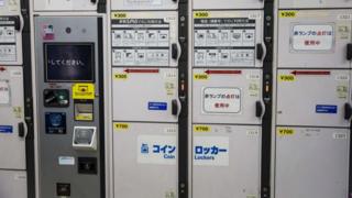 A coin locker in Roppongi station in Tokyo