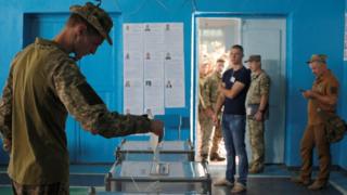 Військові