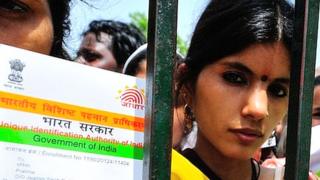 aadhar card