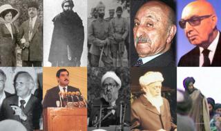 افغانستان