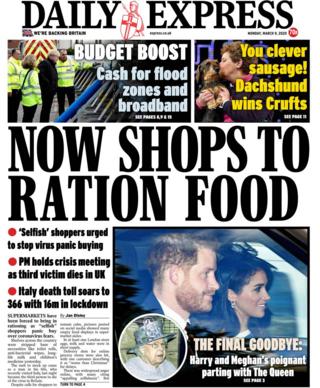 Daily Express