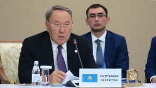 Nazarbayev