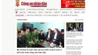 Đồng Tâm