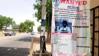 Une liste de combattants de Boko Haram activement recherchés au Nigéria (illustration).