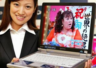 Toshiba laptop shown off in 2004