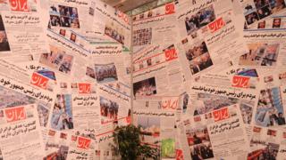 IRAN PAPERS