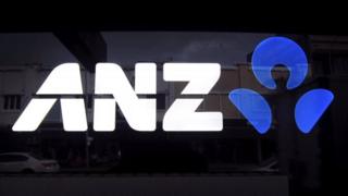 Логотип ANZ