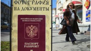 passport