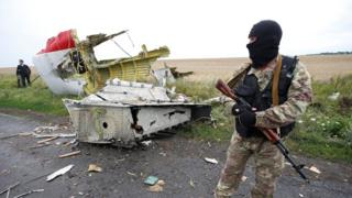 Обломки MH17