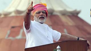 નરેન્દ્ર મોદીની તસવીર